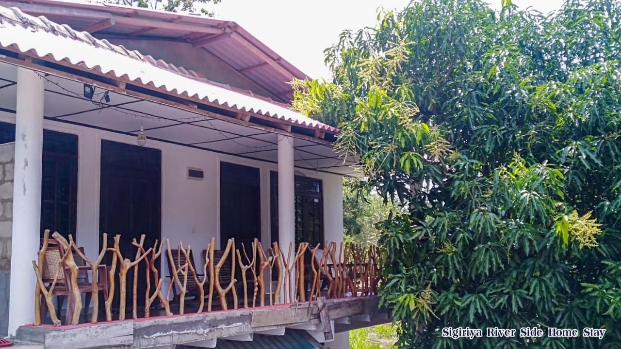 Sigiriya River Side Home Stay Dış mekan fotoğraf